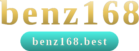 benz168 โลโก้